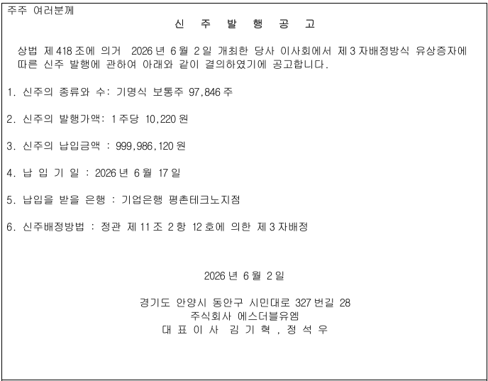 83d2de55db711b66f2b5dcc0431e7bcb_1781135384_7297.png