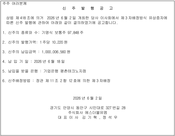 83d2de55db711b66f2b5dcc0431e7bcb_1781135739_7135.png